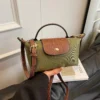 Mini Sac à Main Vert